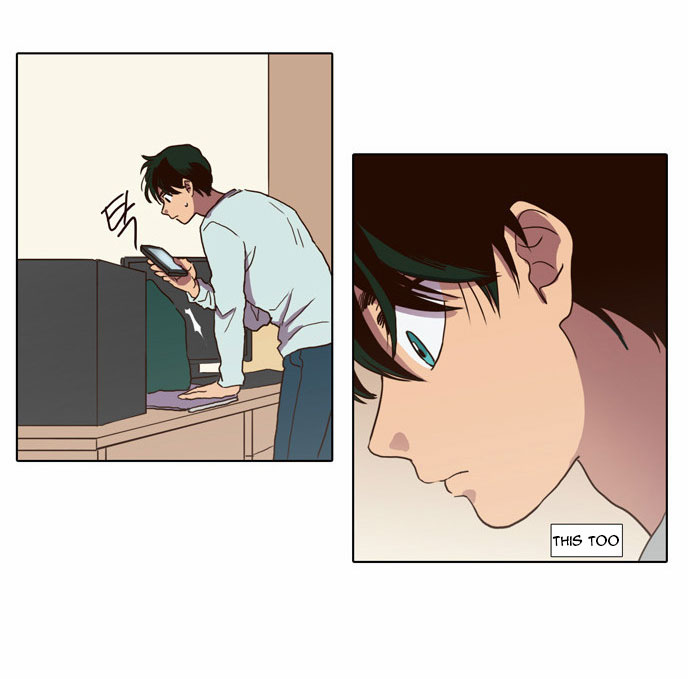 The Moon that Rises in the Day Chapter 70 page 29 - Chapter 70 : Trace (4)