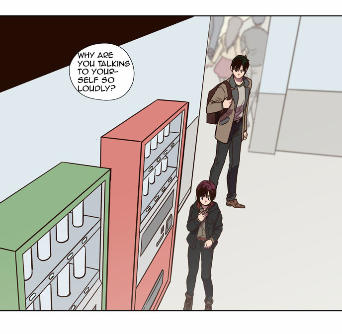 The Moon that Rises in the Day Chapter 70 page 3 - Chapter 70 : Trace (4)