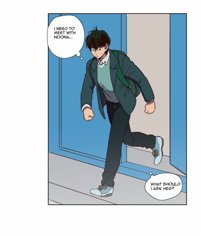 The Moon that Rises in the Day Chapter 70 page 35 - Chapter 70 : Trace (4)