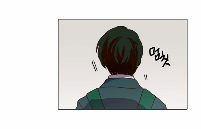 The Moon that Rises in the Day Chapter 70 page 38 - Chapter 70 : Trace (4)