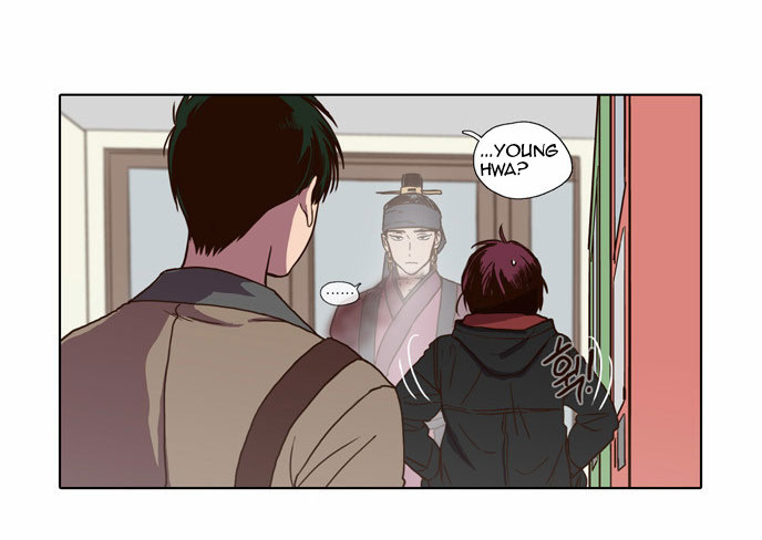 The Moon that Rises in the Day Chapter 70 page 4 - Chapter 70 : Trace (4)