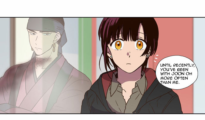 The Moon that Rises in the Day Chapter 70 page 9 - Chapter 70 : Trace (4)