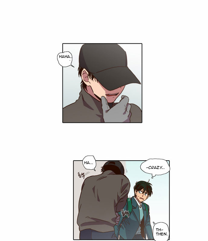 The Moon that Rises in the Day Chapter 71 page 12 - Chapter 71 : Trace (5)
