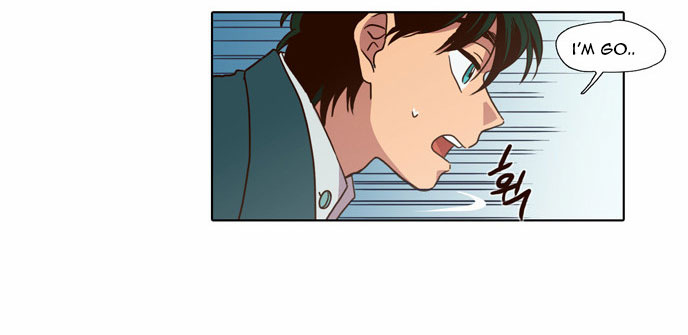 The Moon that Rises in the Day Chapter 71 page 13 - Chapter 71 : Trace (5)