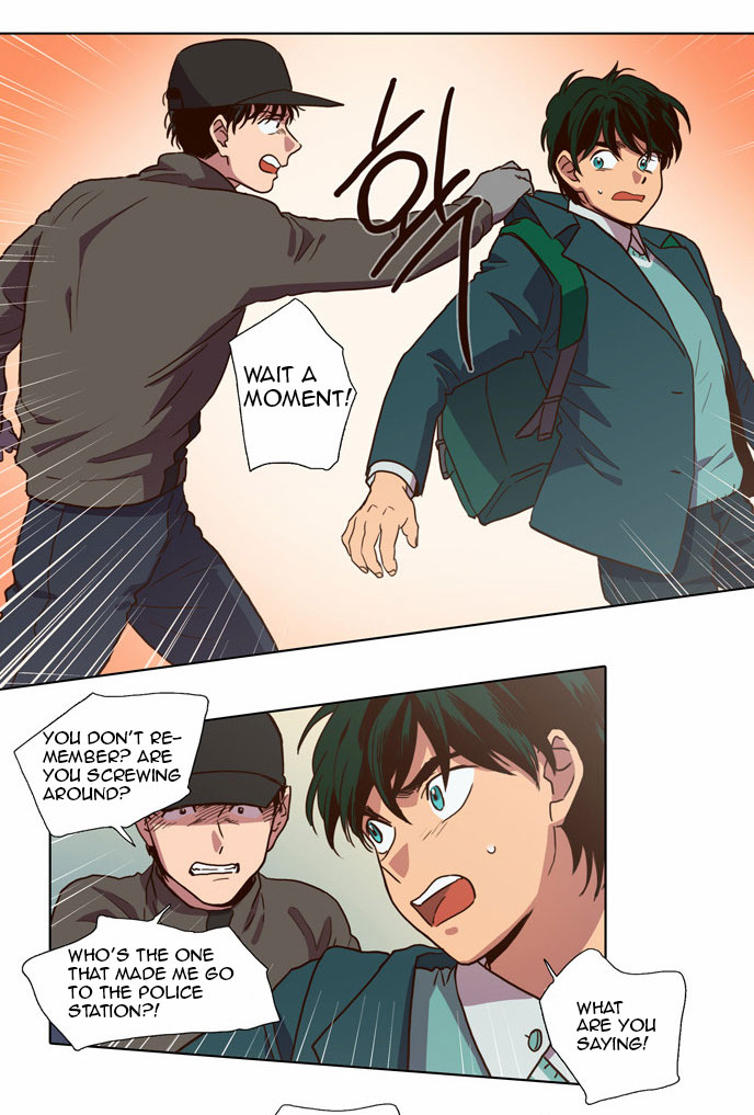The Moon that Rises in the Day Chapter 71 page 14 - Chapter 71 : Trace (5)