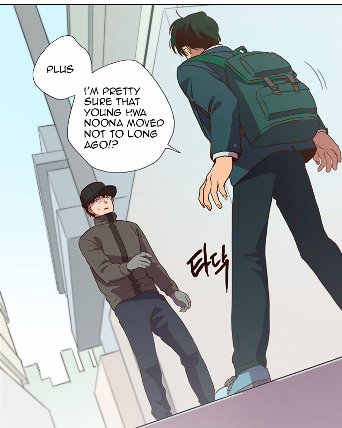 The Moon that Rises in the Day Chapter 71 page 16 - Chapter 71 : Trace (5)