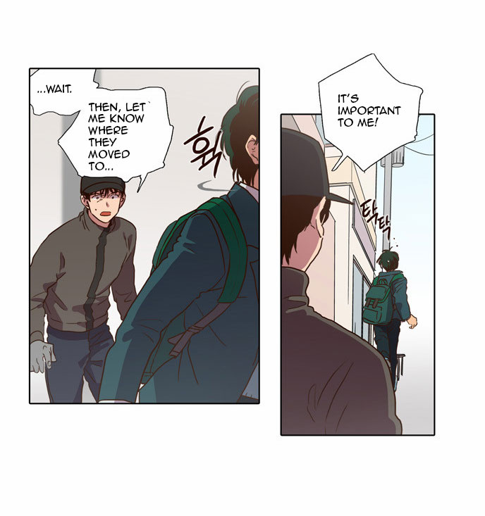 The Moon that Rises in the Day Chapter 71 page 18 - Chapter 71 : Trace (5)