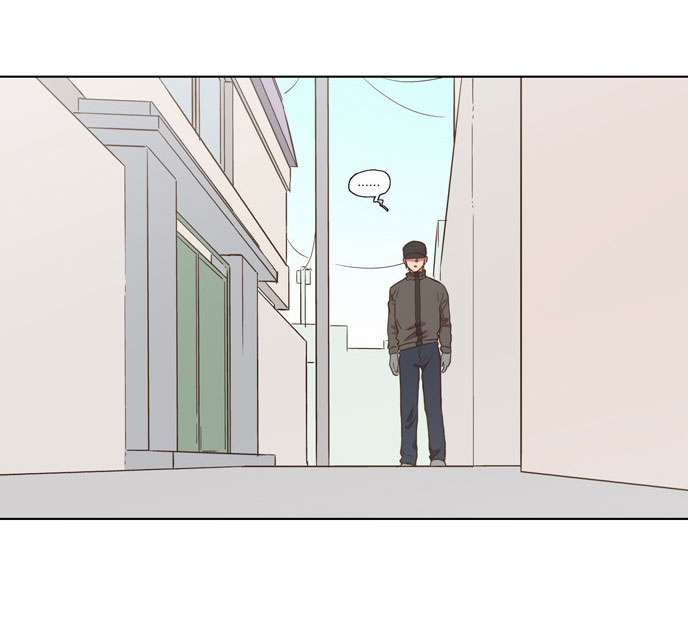 The Moon that Rises in the Day Chapter 71 page 19 - Chapter 71 : Trace (5)