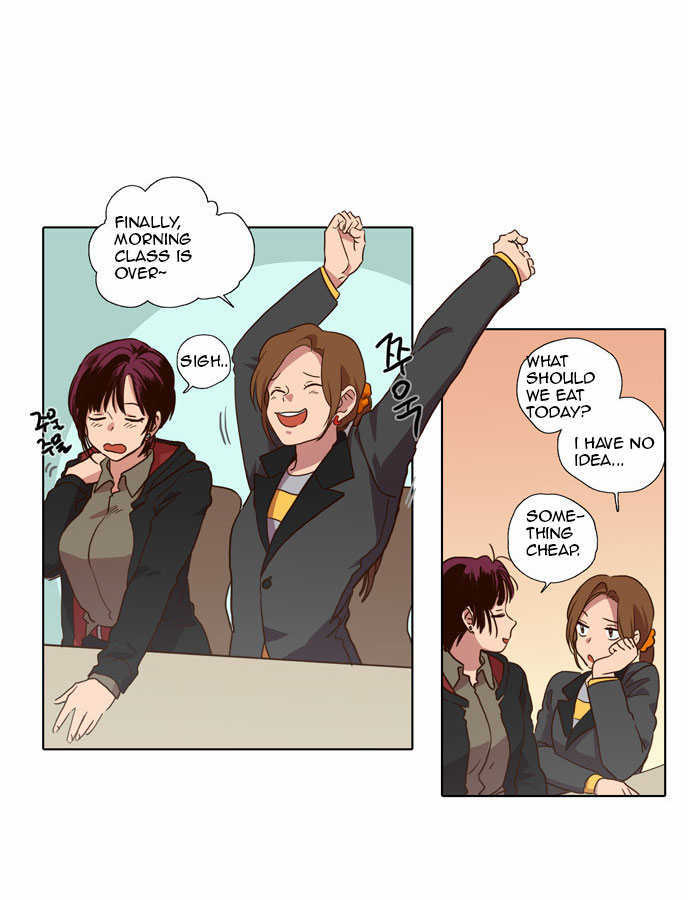 The Moon that Rises in the Day Chapter 71 page 23 - Chapter 71 : Trace (5)