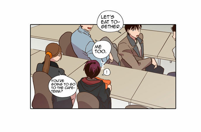 The Moon that Rises in the Day Chapter 71 page 24 - Chapter 71 : Trace (5)