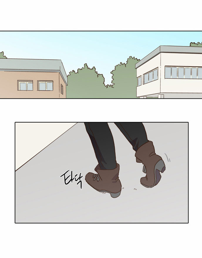 The Moon that Rises in the Day Chapter 71 page 27 - Chapter 71 : Trace (5)