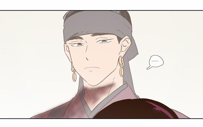 The Moon that Rises in the Day Chapter 71 page 29 - Chapter 71 : Trace (5)