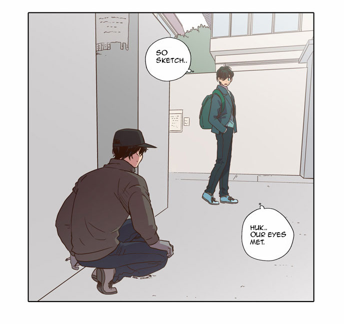 The Moon that Rises in the Day Chapter 71 page 3 - Chapter 71 : Trace (5)