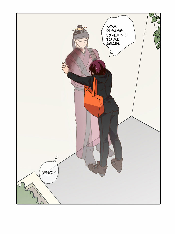 The Moon that Rises in the Day Chapter 71 page 30 - Chapter 71 : Trace (5)