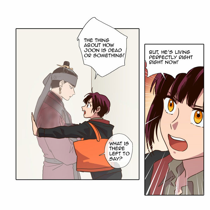 The Moon that Rises in the Day Chapter 71 page 31 - Chapter 71 : Trace (5)