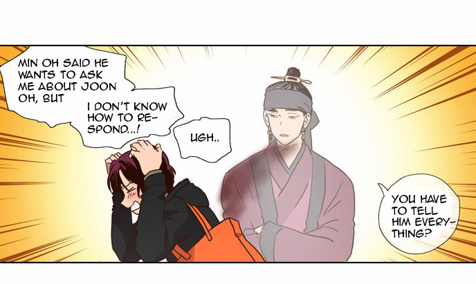The Moon that Rises in the Day Chapter 71 page 32 - Chapter 71 : Trace (5)
