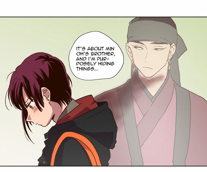 The Moon that Rises in the Day Chapter 71 page 34 - Chapter 71 : Trace (5)