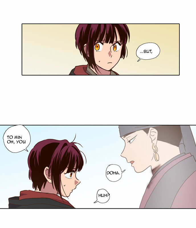 The Moon that Rises in the Day Chapter 71 page 39 - Chapter 71 : Trace (5)