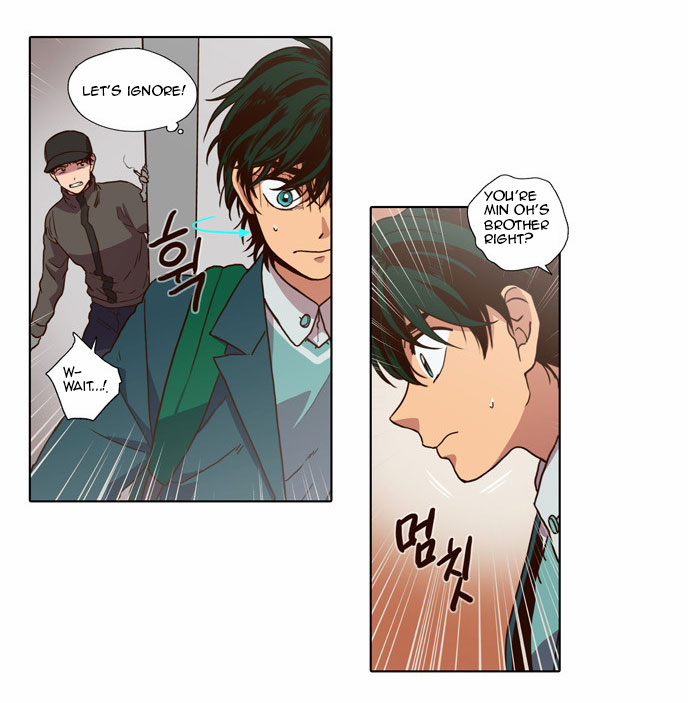 The Moon that Rises in the Day Chapter 71 page 4 - Chapter 71 : Trace (5)