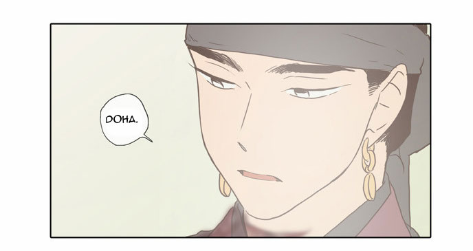 The Moon that Rises in the Day Chapter 71 page 40 - Chapter 71 : Trace (5)
