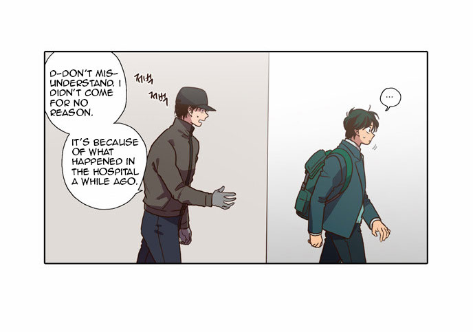 The Moon that Rises in the Day Chapter 71 page 5 - Chapter 71 : Trace (5)