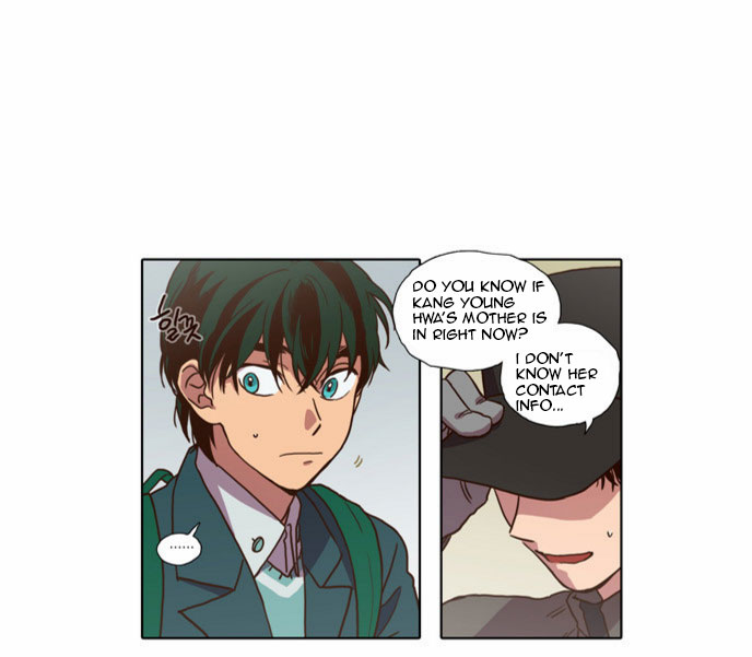 The Moon that Rises in the Day Chapter 71 page 7 - Chapter 71 : Trace (5)