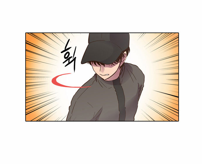 The Moon that Rises in the Day Chapter 72 page 13 - Chapter 72 : Trace (6)