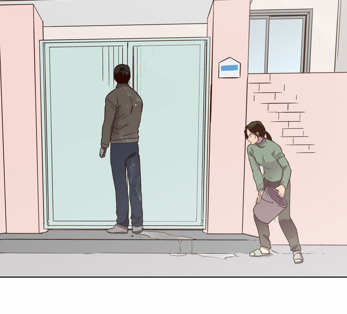 The Moon that Rises in the Day Chapter 72 page 15 - Chapter 72 : Trace (6)