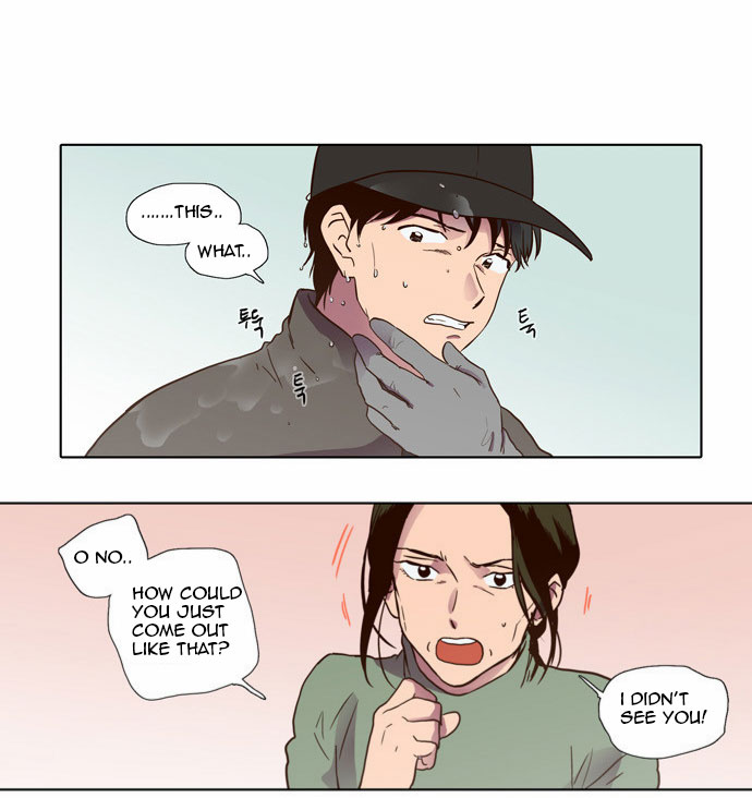 The Moon that Rises in the Day Chapter 72 page 16 - Chapter 72 : Trace (6)
