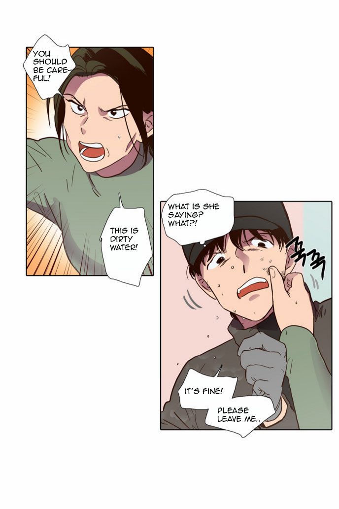 The Moon that Rises in the Day Chapter 72 page 18 - Chapter 72 : Trace (6)