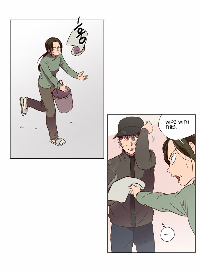 The Moon that Rises in the Day Chapter 72 page 24 - Chapter 72 : Trace (6)