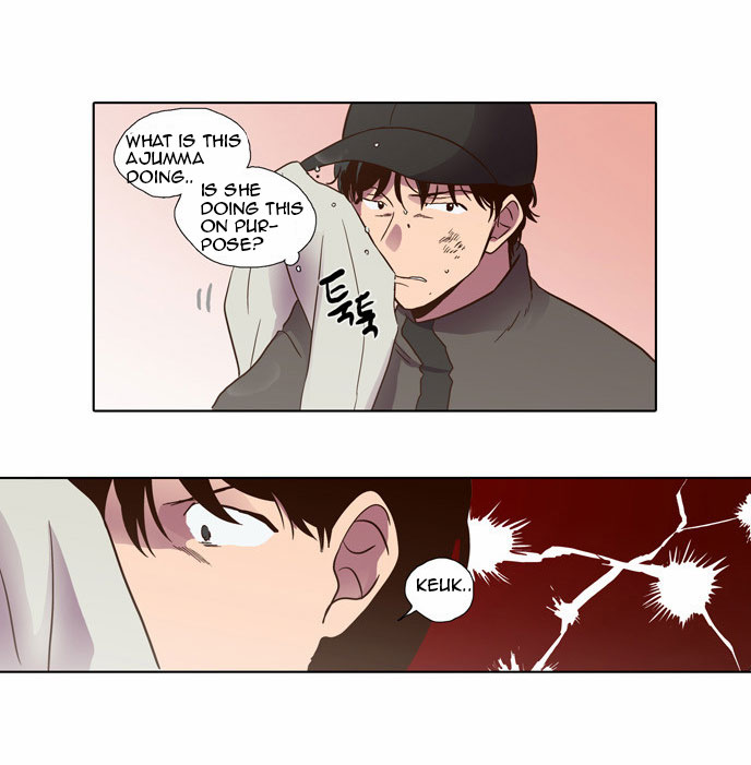 The Moon that Rises in the Day Chapter 72 page 25 - Chapter 72 : Trace (6)