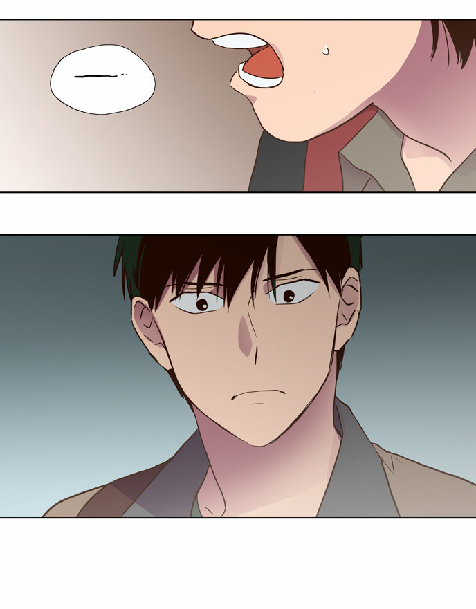 The Moon that Rises in the Day Chapter 72 page 39 - Chapter 72 : Trace (6)