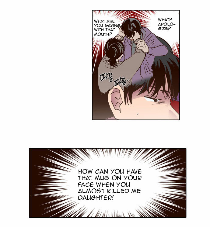 The Moon that Rises in the Day Chapter 72 page 4 - Chapter 72 : Trace (6)