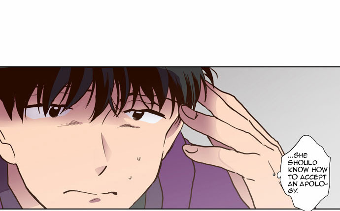 The Moon that Rises in the Day Chapter 72 page 5 - Chapter 72 : Trace (6)
