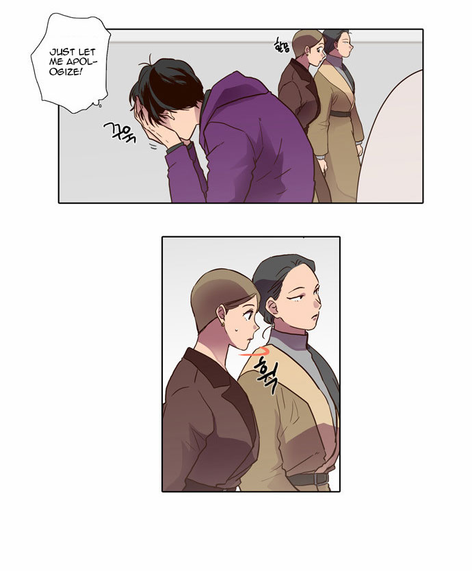 The Moon that Rises in the Day Chapter 72 page 6 - Chapter 72 : Trace (6)
