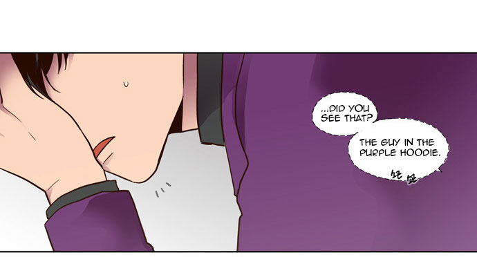 The Moon that Rises in the Day Chapter 72 page 7 - Chapter 72 : Trace (6)