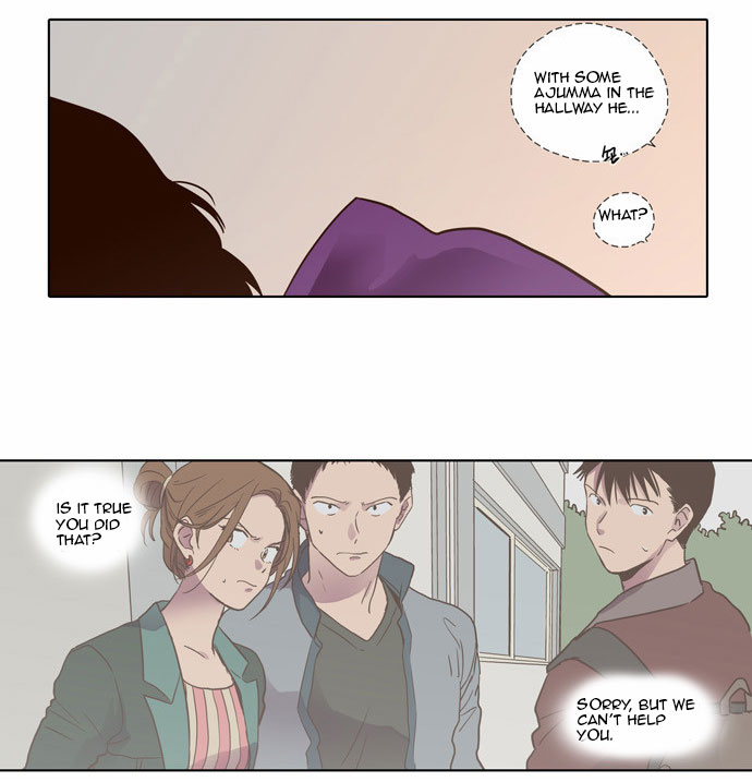 The Moon that Rises in the Day Chapter 72 page 8 - Chapter 72 : Trace (6)