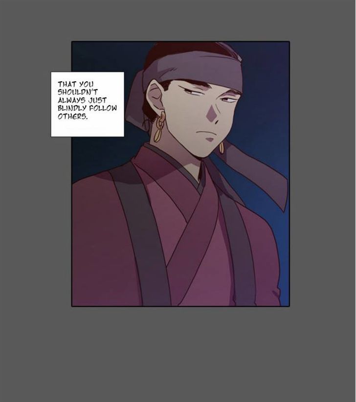 The Moon that Rises in the Day Chapter 73 page 11 - Chapter 73 : Battle (1)