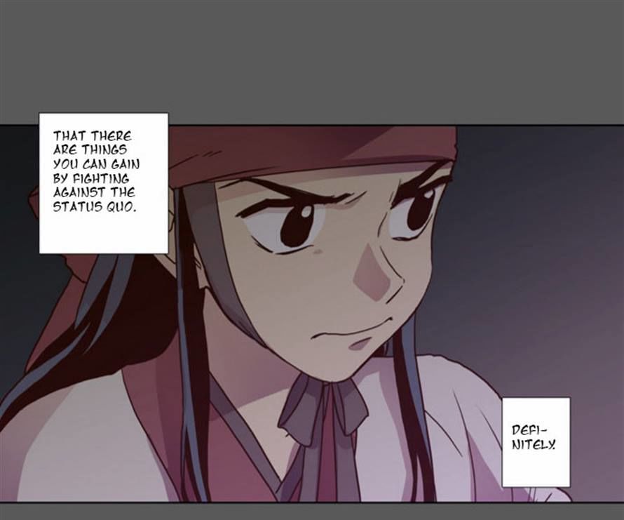 The Moon that Rises in the Day Chapter 73 page 12 - Chapter 73 : Battle (1)