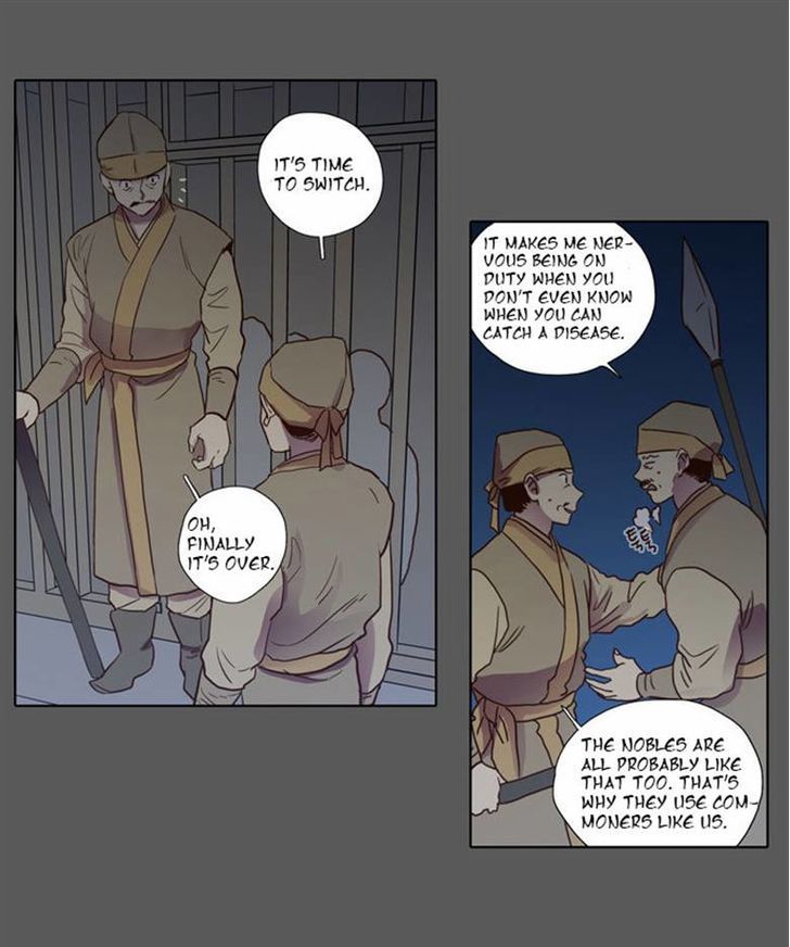 The Moon that Rises in the Day Chapter 73 page 15 - Chapter 73 : Battle (1)