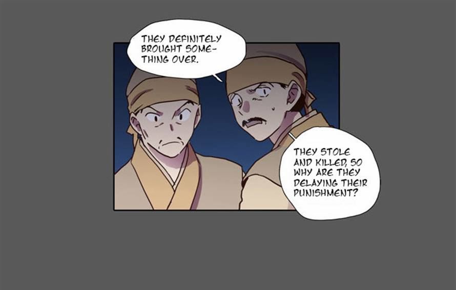 The Moon that Rises in the Day Chapter 73 page 16 - Chapter 73 : Battle (1)