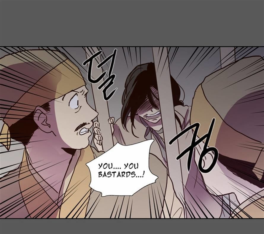 The Moon that Rises in the Day Chapter 73 page 19 - Chapter 73 : Battle (1)