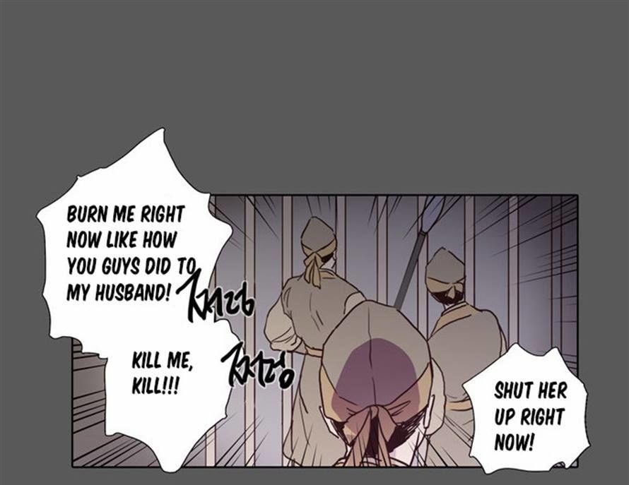 The Moon that Rises in the Day Chapter 73 page 21 - Chapter 73 : Battle (1)