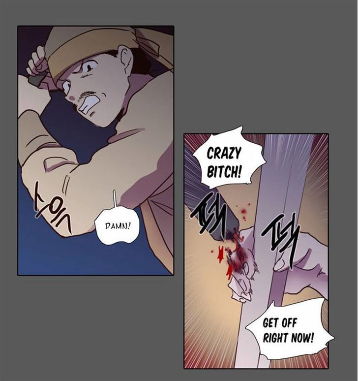 The Moon that Rises in the Day Chapter 73 page 22 - Chapter 73 : Battle (1)