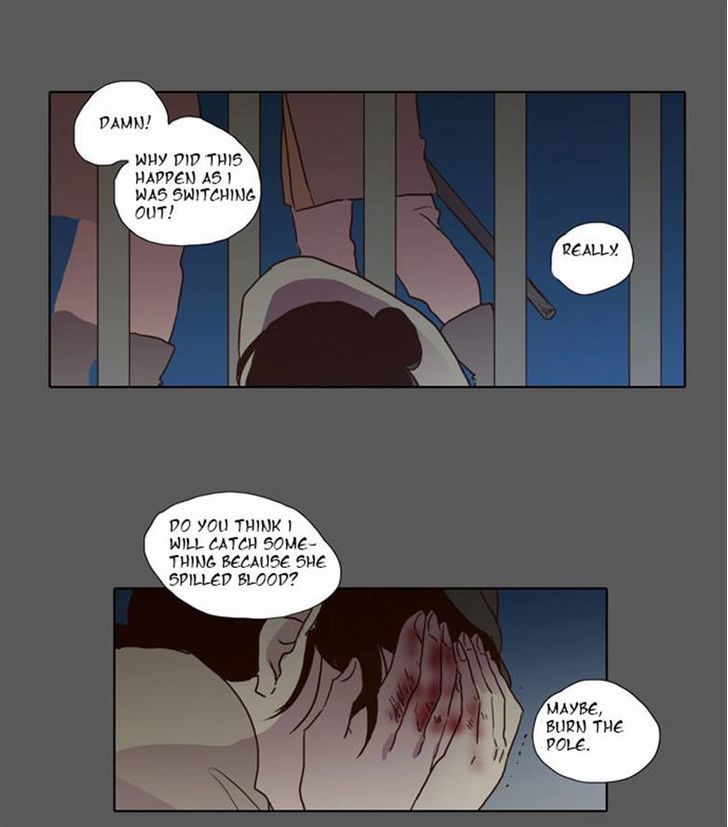 The Moon that Rises in the Day Chapter 73 page 25 - Chapter 73 : Battle (1)