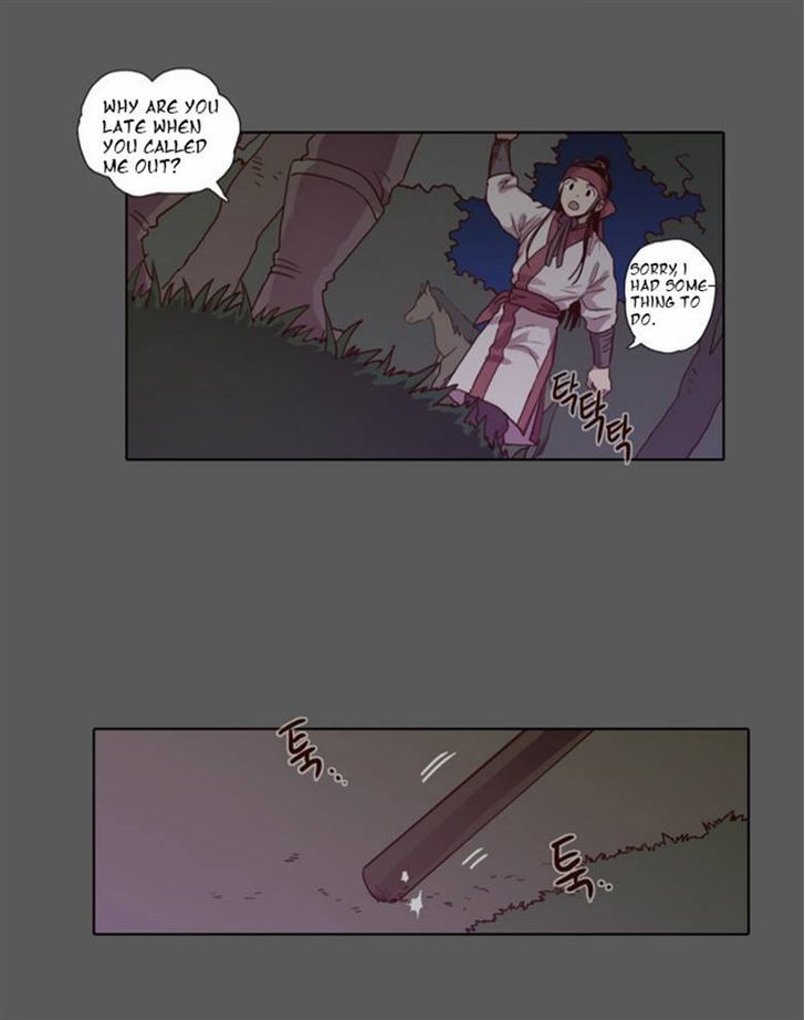The Moon that Rises in the Day Chapter 73 page 28 - Chapter 73 : Battle (1)