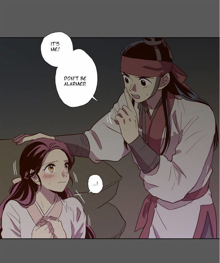The Moon that Rises in the Day Chapter 73 page 3 - Chapter 73 : Battle (1)
