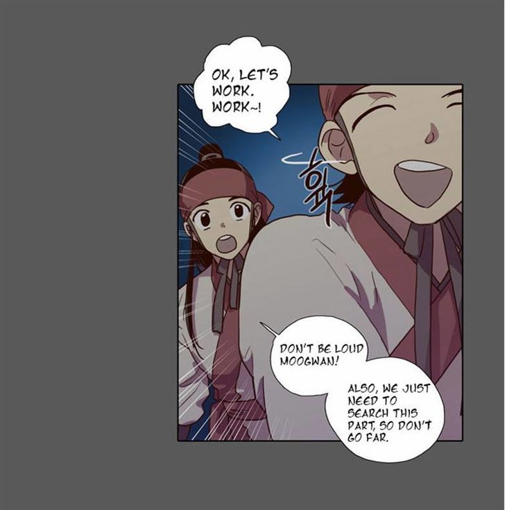 The Moon that Rises in the Day Chapter 73 page 34 - Chapter 73 : Battle (1)
