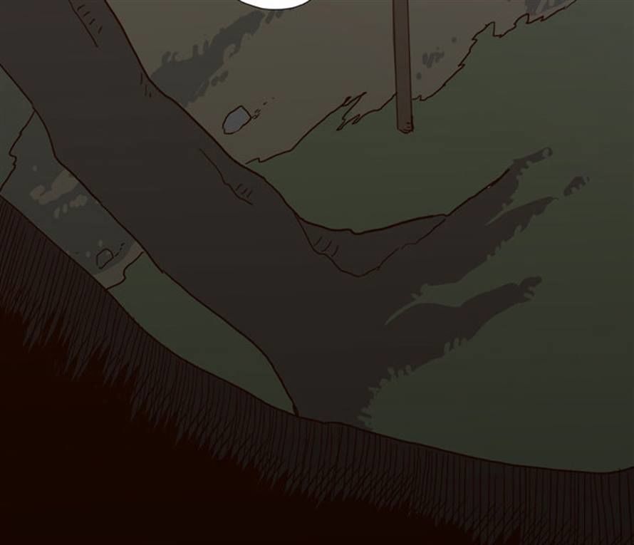 The Moon that Rises in the Day Chapter 73 page 37 - Chapter 73 : Battle (1)